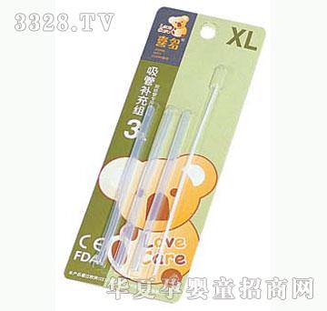 ���o��ؐϲ�������a��M-XL�忨