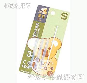 ���o��ؐϲ�������a��M-S�忨