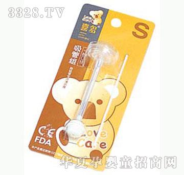 ���o��ؐϲ��һ�����ܽM-S�忨