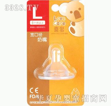 ���o��ؐϲ�����ژ˜�����L-���b-�忨