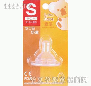 ���o��ؐϲ�����ژ˜�����S-���b�忨