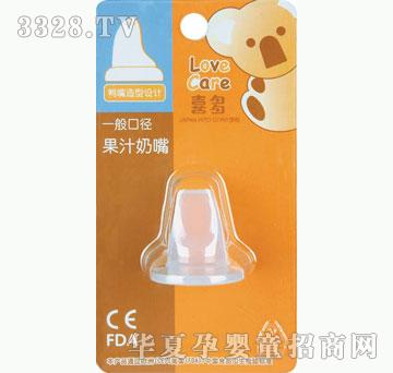 ���o��ؐϲ��һ��ڏ���֭����-���b�忨