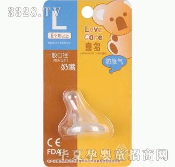 ���o��ؐϲ��һ���Û������L