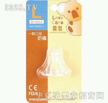 ���o��ؐϲ��һ��˜�����L