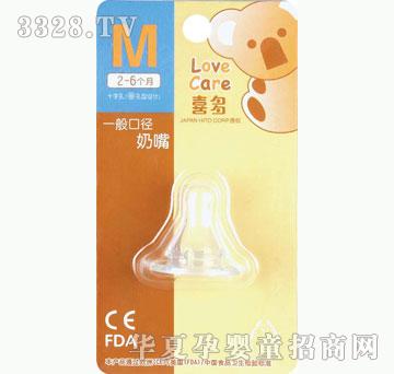 ���o��ؐϲ��һ��˜�����M���b