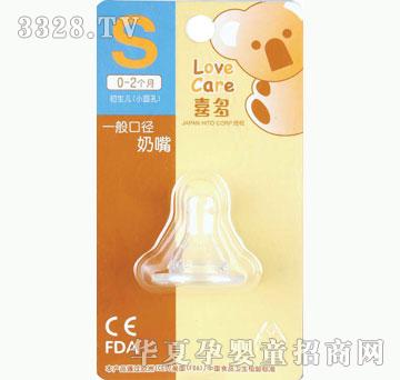 ���o��ؐϲ��һ��˜�����S-���b