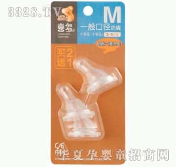 ���o��ؐϲ��һ���Û������L2+1