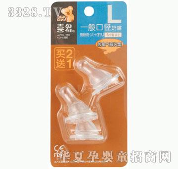 ���o��ؐϲ��һ���Û������L2+152665