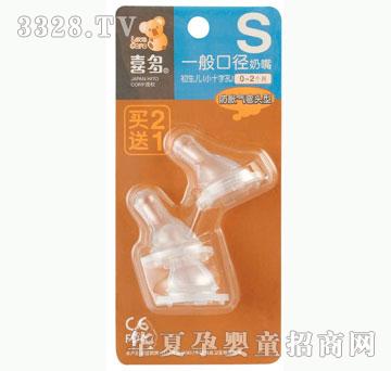 ���o��ؐϲ��һ���Û������S2+1�忨