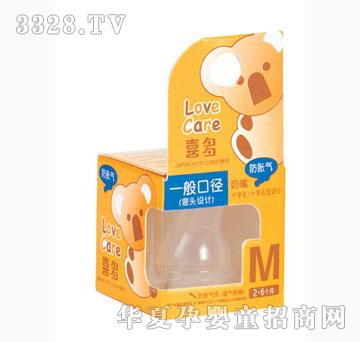 ���o��ؐϲ��һ���Û������m�ʺ�