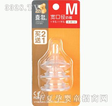 ���o��ؐϲ����������˜�M2+1�忨