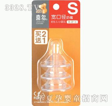 ���o��ؐϲ����������˜�S2+1�忨