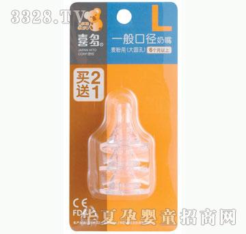 ���o��ؐϲ��һ������˜�L2+1�忨