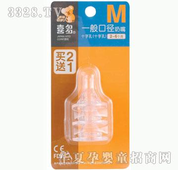 ���o��ؐϲ��һ������˜�M2+1�忨