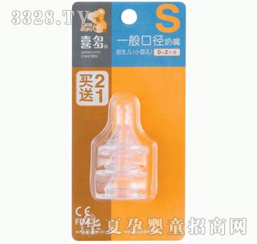 ���o��ؐϲ��һ������˜�S2+1�忨