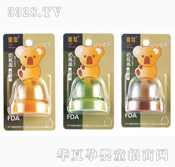 ���o��ؐϲ��������ƿ�w(����ɫ)