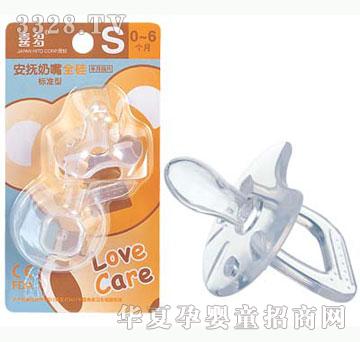 ���o��ؐϲ��ȫ����°�������˜�+�wS�忨