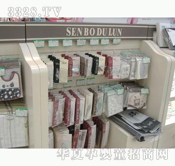 ʥ���Ȃ����z��Ʒϵ��1