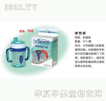 ���o��ؐ�W�750