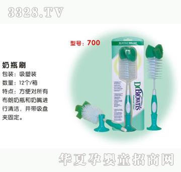 ���o��ؐ��ƿˢ700