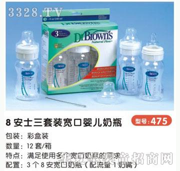 ���o��ؐ8��ʿ�����b���ڋ냺��ƿ