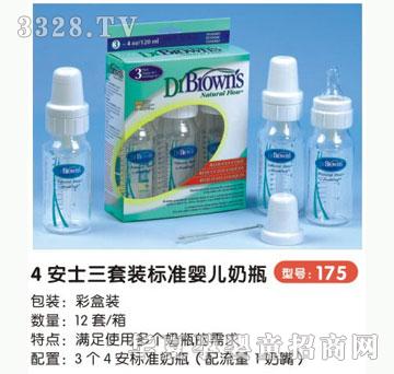 ���o��ؐ�İ�ʿ�����b�˜ʋ냺��ƿ