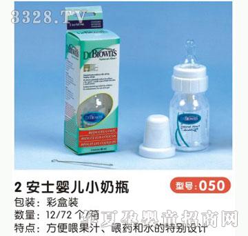 ���o��ؐ2��ʿ�냺С��ƿ