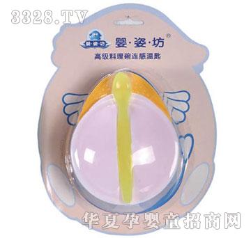 ���˷��߼��������B�Мس�