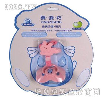 ���˷���������+朊A