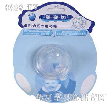 ���˷���A����1161428516