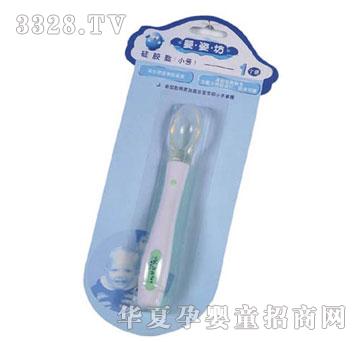 ���˷����z�ף�С̖��