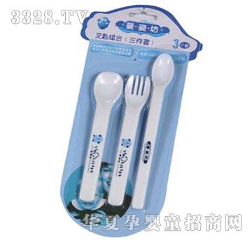 ���˷���׽M�ϣ������ף�