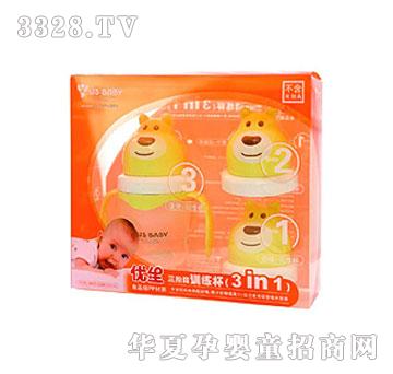 �������A��Ӗ����������һ��