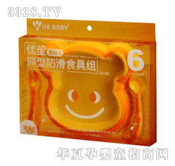 �������η����;߽M�������ף�