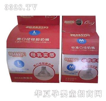 ����ؐؐ�˿�ĸ�錍������