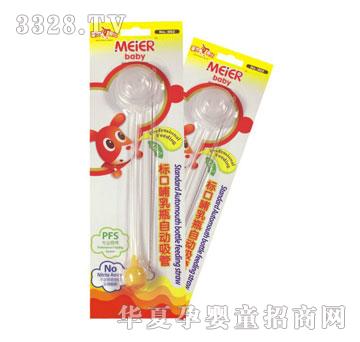 ����ؐ�Ș˿ڲ���ƿ�Ԅ�����