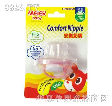 ����ؐ�Ȱ�������