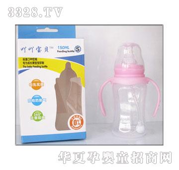 ߹߹��ؐ�˜ʿ�PP��ƿ150ML