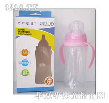 ߹߹��ؐ����PP��ƿ300ML