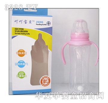 ߹߹��ؐ�˜ʿ�PP��ƿ240ML