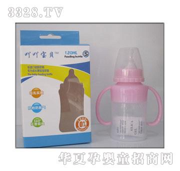 ߹߹��ؐ�˜ʿڹ��z��ƿ120ML