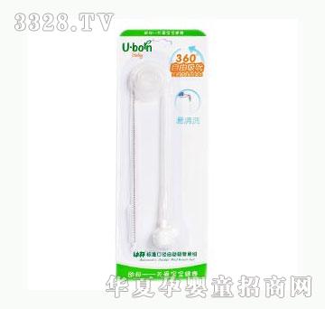 �װ�˿�����ˢ�M