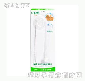 �װ������ˢ�M