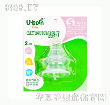 �װ�ĸ�錍�И˿�u831