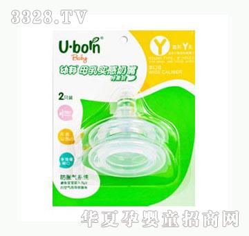 �װ�ĸ�錍�И˿ڏ�