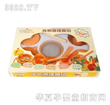 �տ�ʳ���{(di��o)�����MRK-3706