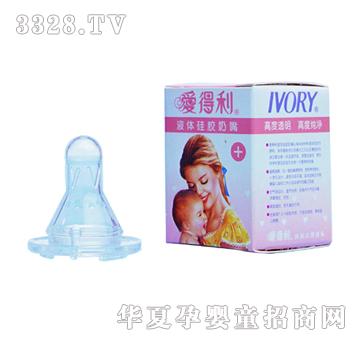 �۵���NB02���bLSR����