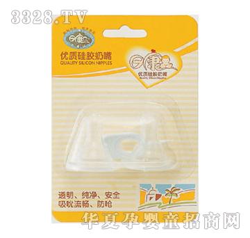 �տ�3301���z����