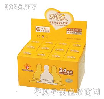 �տ�3302����