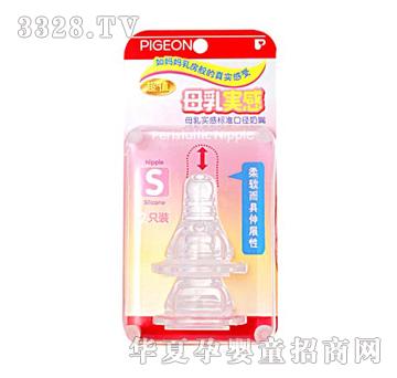 ؐ�H-�˜��p�bĸ�錍�й��z����S��BA28��